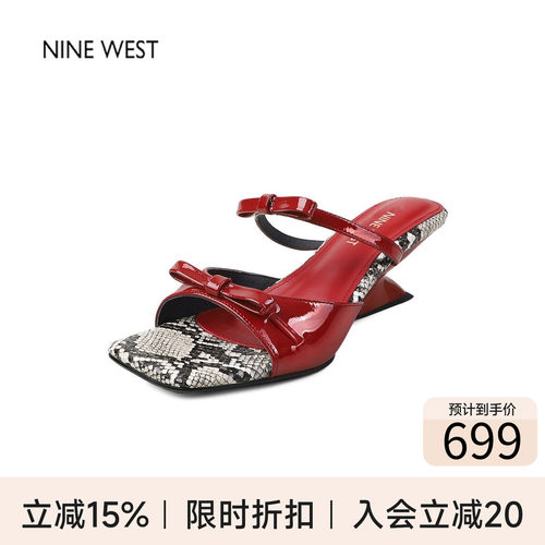 玖熙夏季甜美坡跟女一字拖