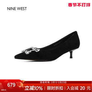 奥莱专供Nine West/玖熙水钻扣尖头细跟浅口单鞋女通勤OL高跟皮鞋