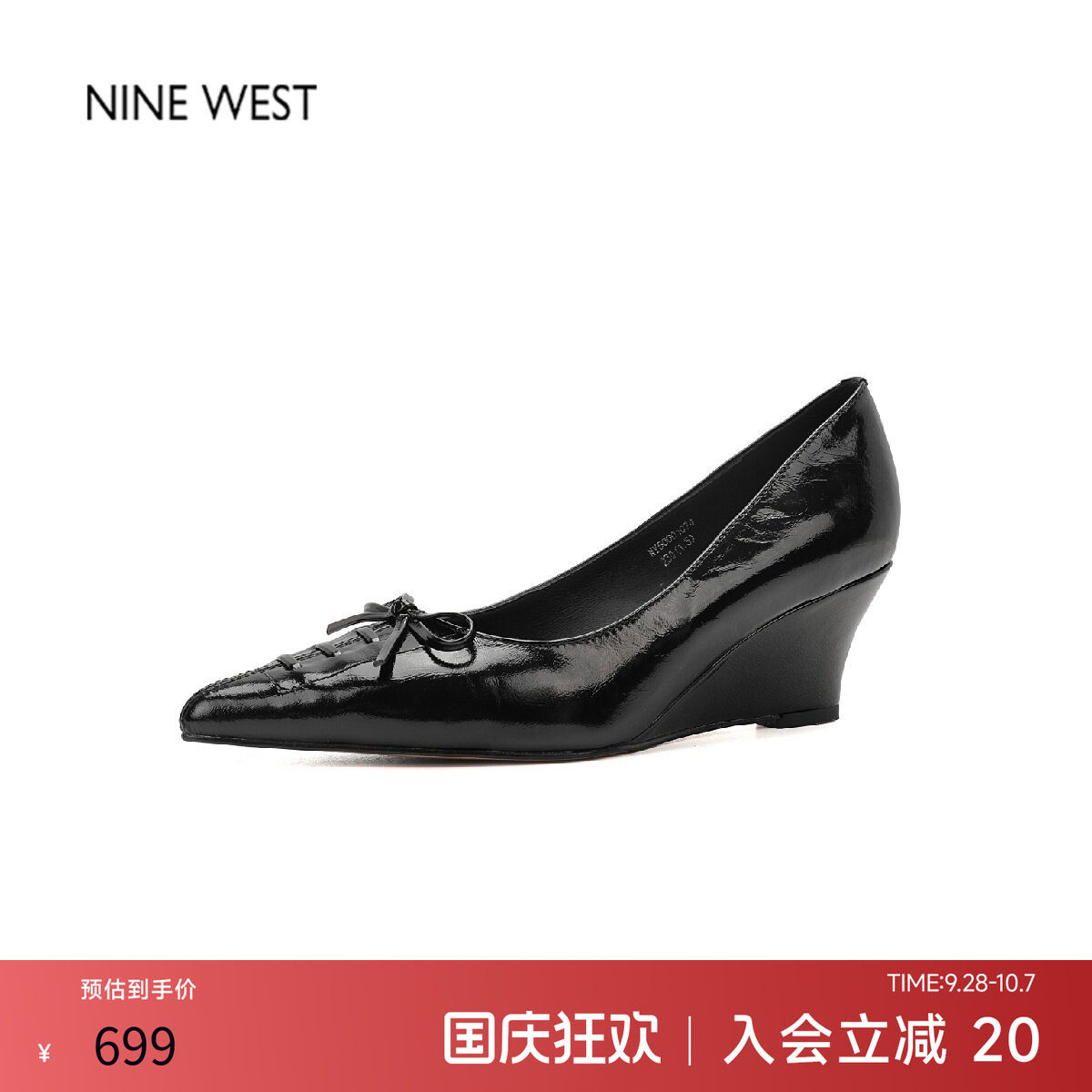 玖熙法式尖头蝴蝶结漆皮高跟鞋图片