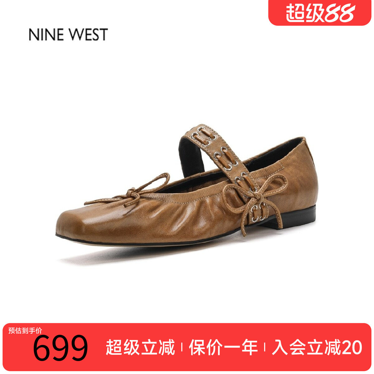 玖熙方头蝴蝶结平底玛丽珍鞋