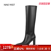 玖熙复古不过膝高长筒靴真皮长靴女款 奥莱专供Nine West 高跟靴子
