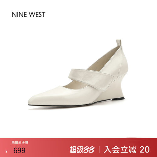 玖熙法式优雅尖头坡跟玛丽珍鞋