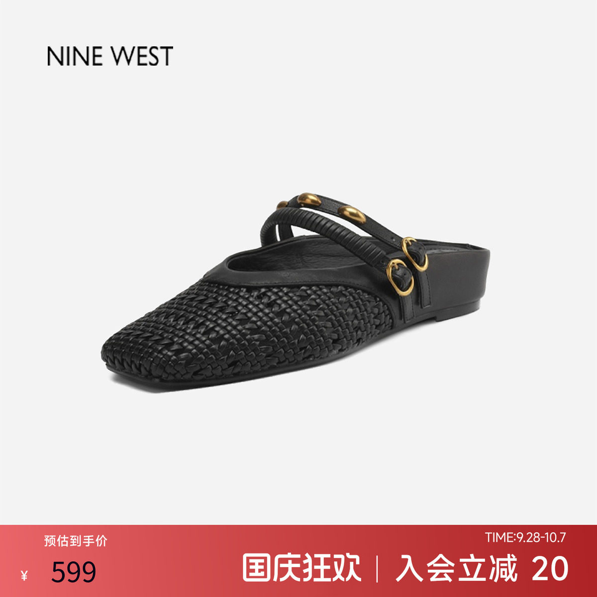 玖熙编织玛丽珍包头穆勒半拖女鞋图片