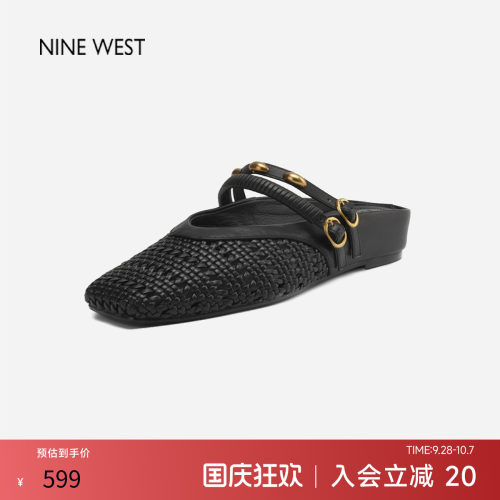 玖熙编织玛丽珍包头穆勒半拖女鞋