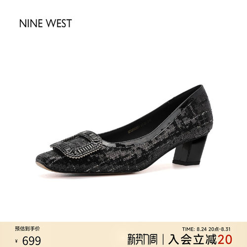 玖熙轻奢水钻方扣亮片粗跟单鞋
