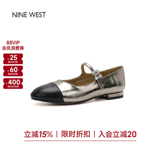 玖熙奥莱专供风低跟玛丽珍鞋