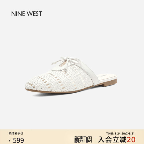玖熙轻熟镂空包头穆勒女夏