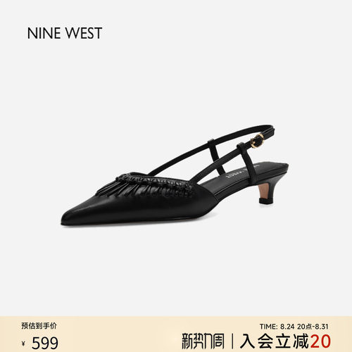 玖熙编织尖头后空猫跟通勤凉鞋