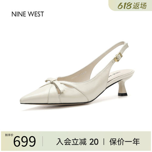 玖熙法式尖头猫跟蝴蝶结凉鞋新款