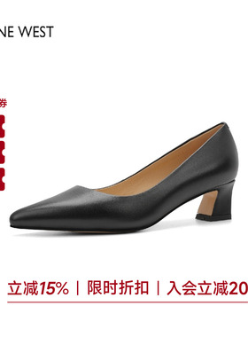 奥莱专供Nine West/玖熙尖头浅口单鞋女粗跟通勤鞋黑色高跟鞋百搭