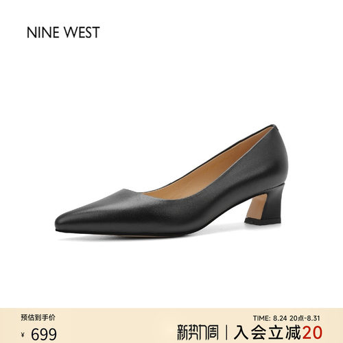玖熙简约尖头粗跟通勤高跟单鞋