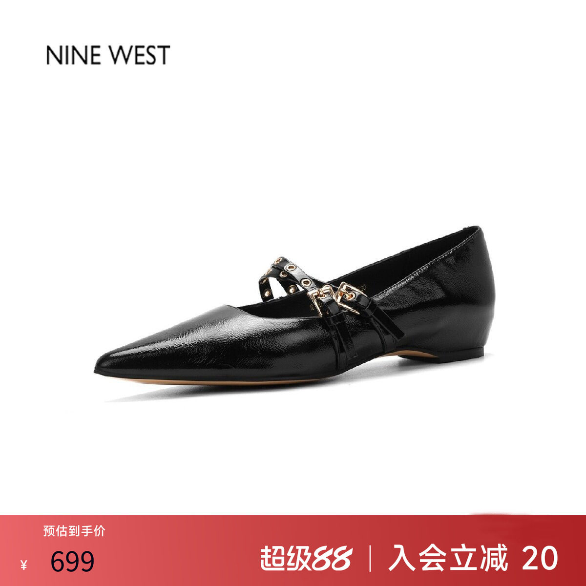 奥莱专供Nine West/玖熙法式复古风尖头浅口玛丽珍鞋女百搭单鞋
