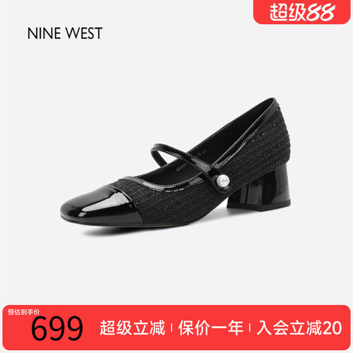玖熙小香风珍珠漆皮玛丽珍鞋