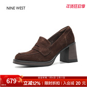 West 羊翻皮高跟乐福鞋 玖熙秋季 奥莱专供Nine 新款 单鞋 复古女鞋