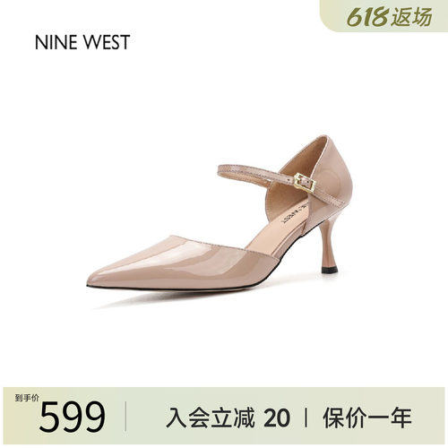 玖熙尖头细跟漆皮一字扣高跟鞋