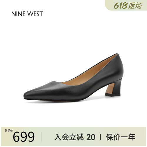 玖熙简约尖头粗跟通勤高跟单鞋