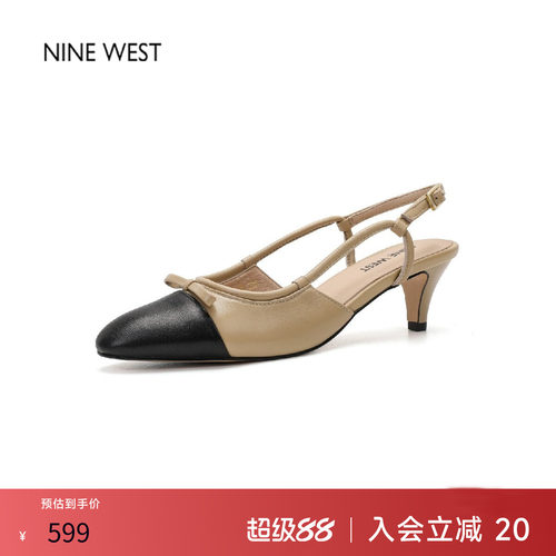 玖熙法式撞色真皮尖头细跟凉鞋