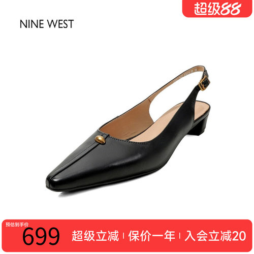 玖熙真皮尖头粗跟后空凉鞋