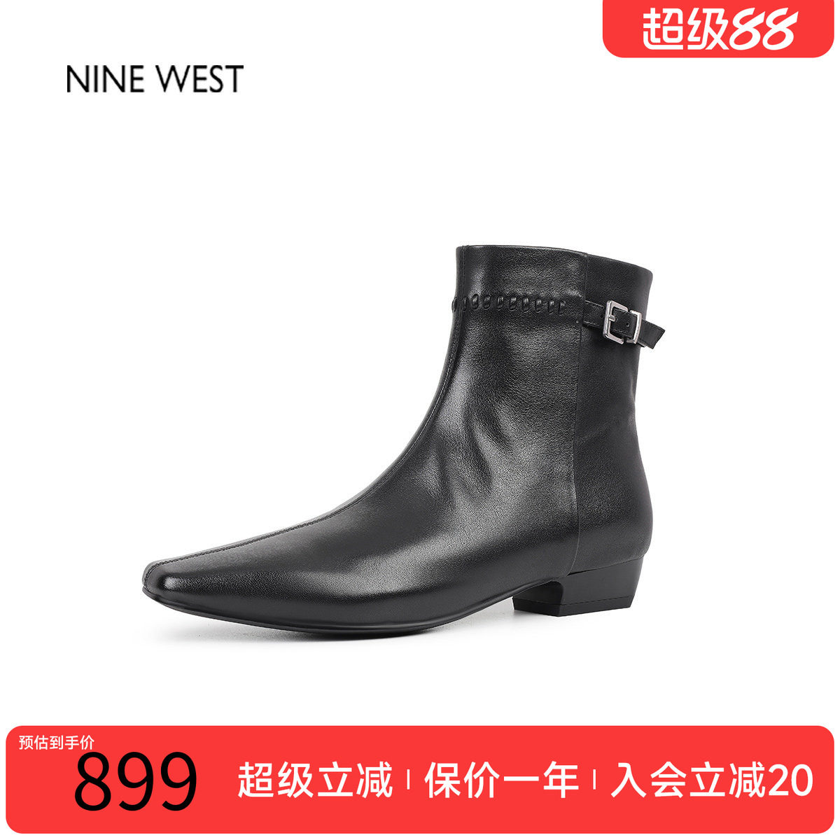 玖熙法式复古方头粗跟弹力靴