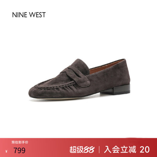 玖熙老钱风反绒皮一脚蹬乐福鞋