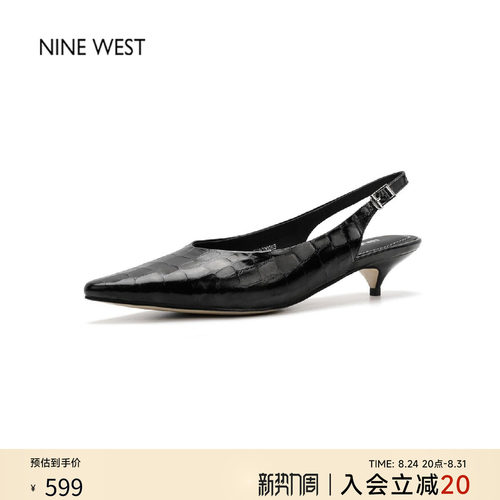 玖熙尖头漆皮猫跟后空穆勒鞋女