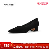 奥莱专供Nine 女粗跟中跟浅口工作鞋 West 玖熙通勤百搭尖头单鞋