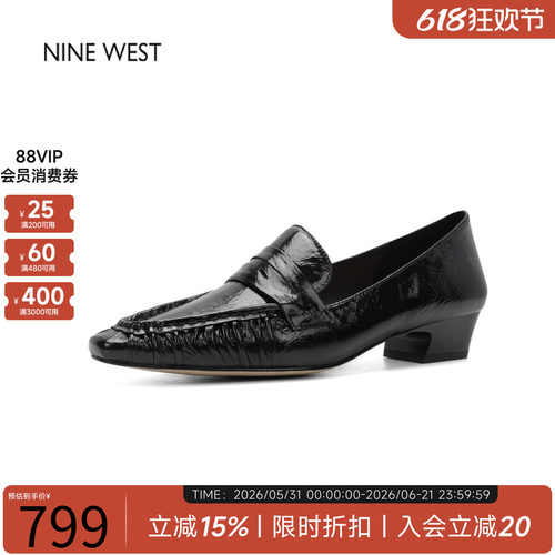 玖熙通勤真皮尖头粗跟乐福鞋女