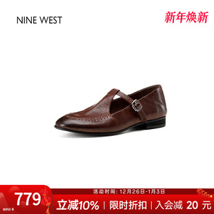 West 女士皮鞋 玖熙奶奶鞋 平底玛丽珍单鞋 软底瓢鞋 奥莱专供Nine