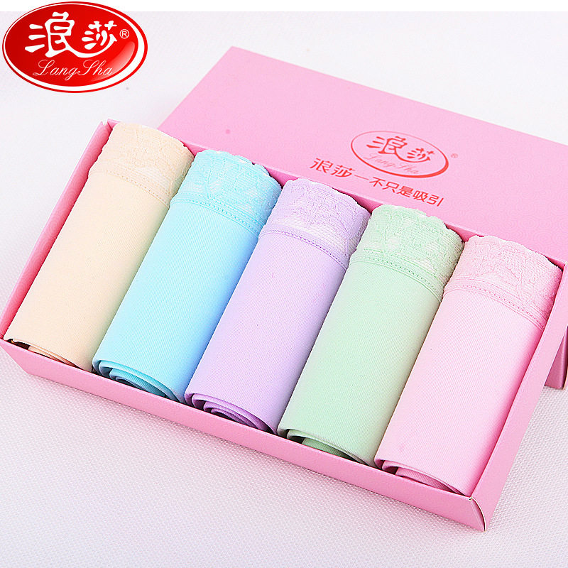 清仓5条盒装 浪莎内裤女 棉中腰三角裤头夏季新款内裤 女蕾丝透气