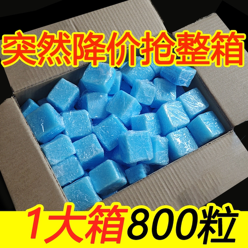 苏沭耐烧固体酒精引火块厂家直销