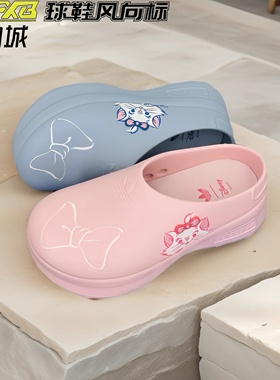 Adidas阿迪达斯 AdiFOM玛丽猫联名女厚底增高厨师鞋JR7150 JR4245