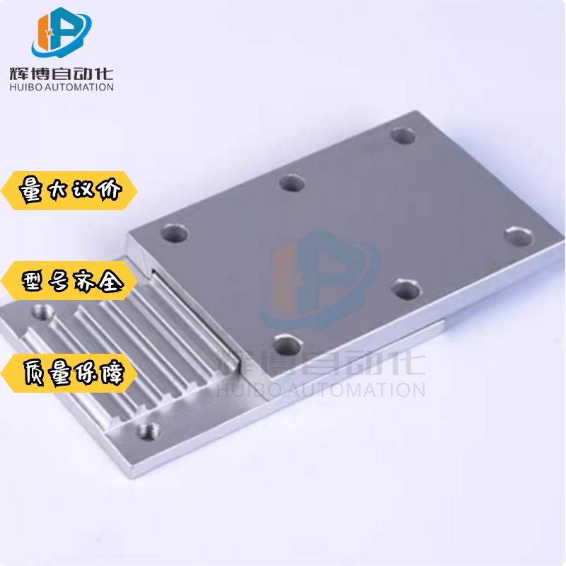 同步带压板齿板TBCR-S3M/S5M/S8M/T5/T10-060/100/150/250/300400