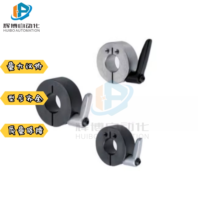 固定环PSCJKL SCJKL SCJKM SSCJKL SSCJKM12 16 20 25 30-B M S