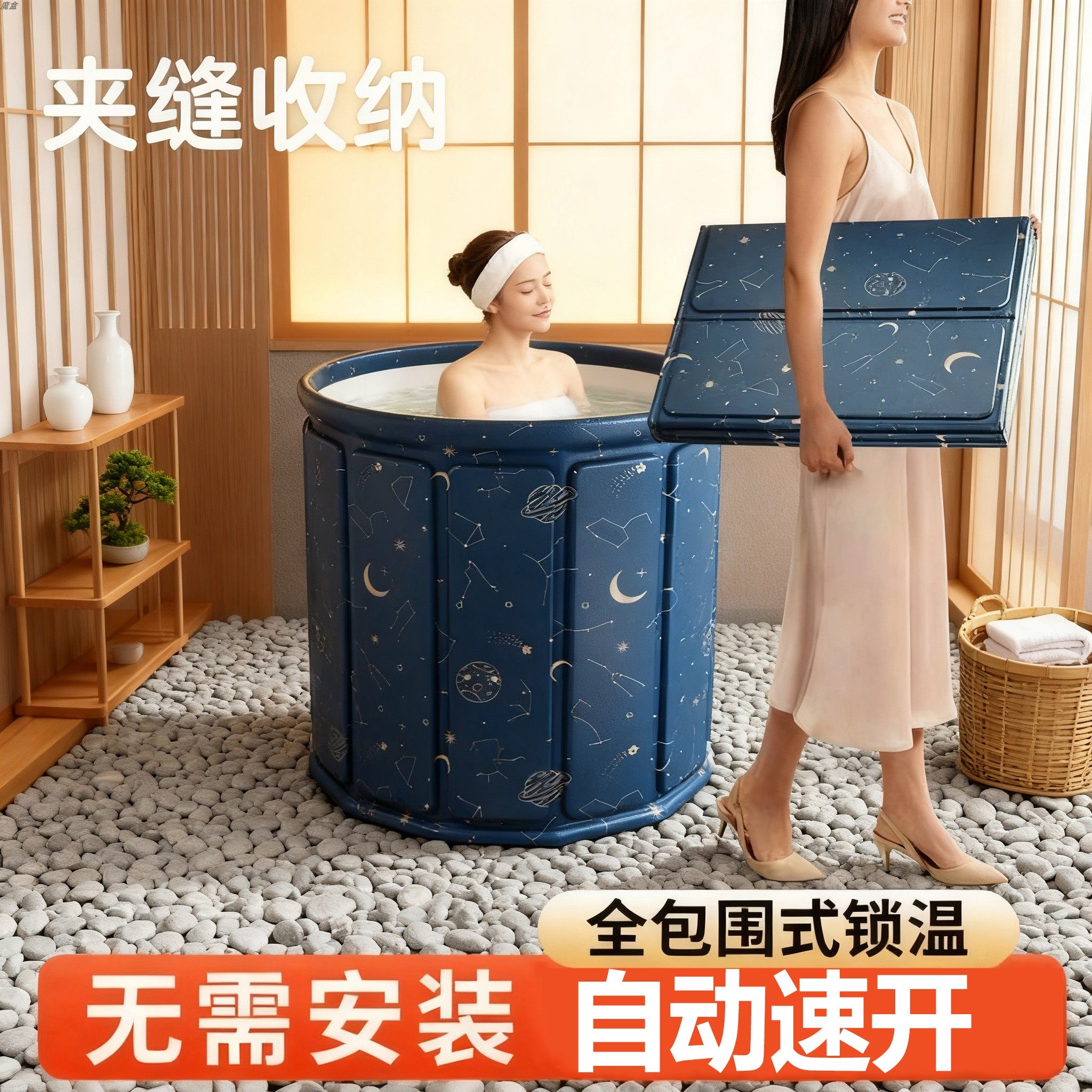 2025新款儿童泡澡桶6岁以上可折叠可坐洗澡桶盆中大童成人通用盆