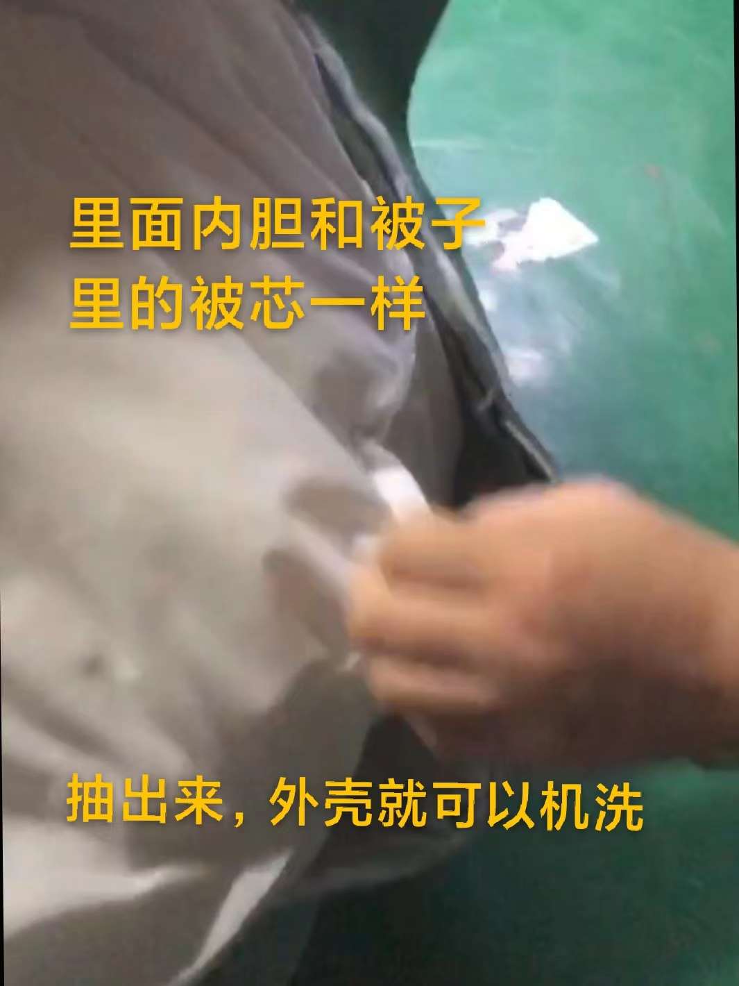 乌龟壳玩偶抱枕可穿戴超大巨型网红神器毛绒衣服人穿蚌壳睡衣睡袋