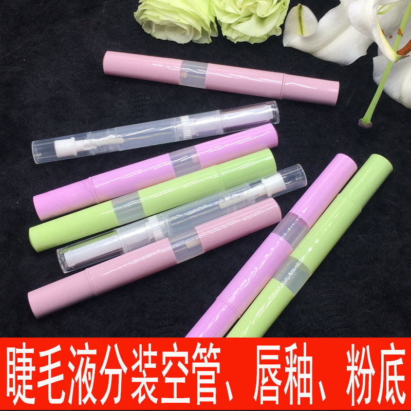 睫毛液分装空管唇釉粉底液diypet材质孕睫术分装瓶颜料笔材料包材