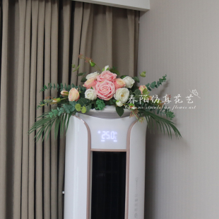 绿植假花摆设客厅电视背景墙面壁挂花艺空调柜机顶摆放装饰仿真花