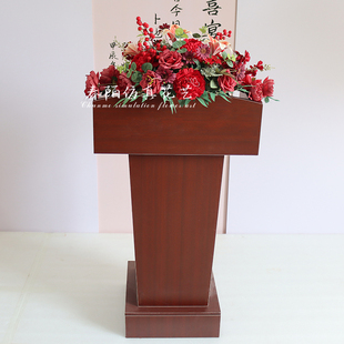 会议讲台花桌花签到装饰台仿真花酒店宴会摆放式演讲主席台花艺