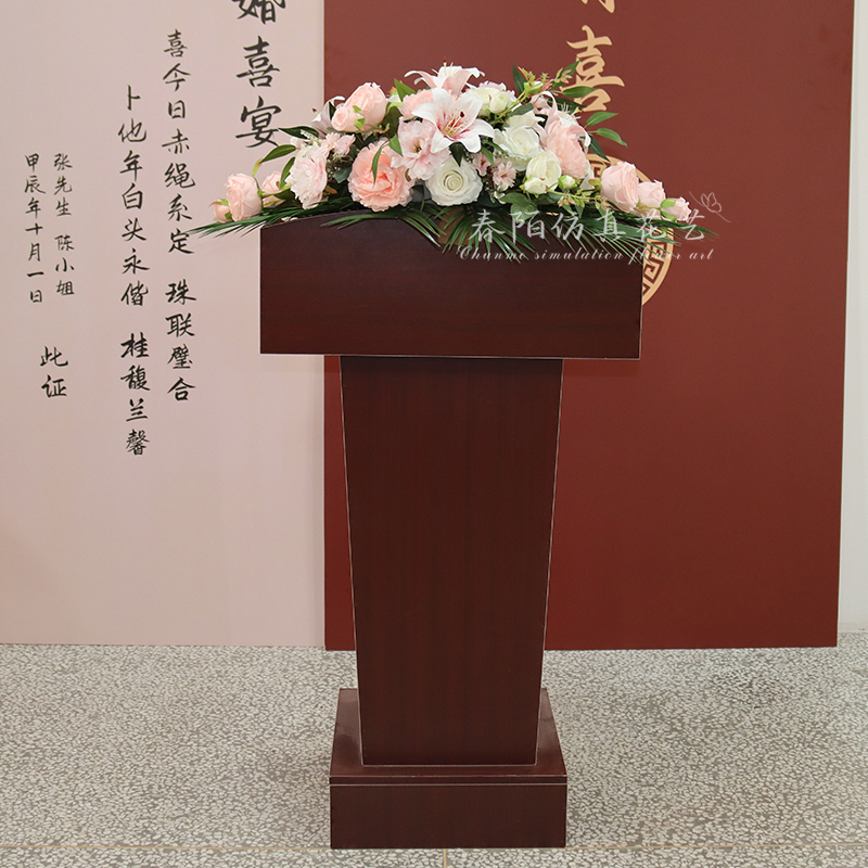 主席台摆放式演讲台仿真花会议桌花签到台迎宾区桌花假花装饰花艺