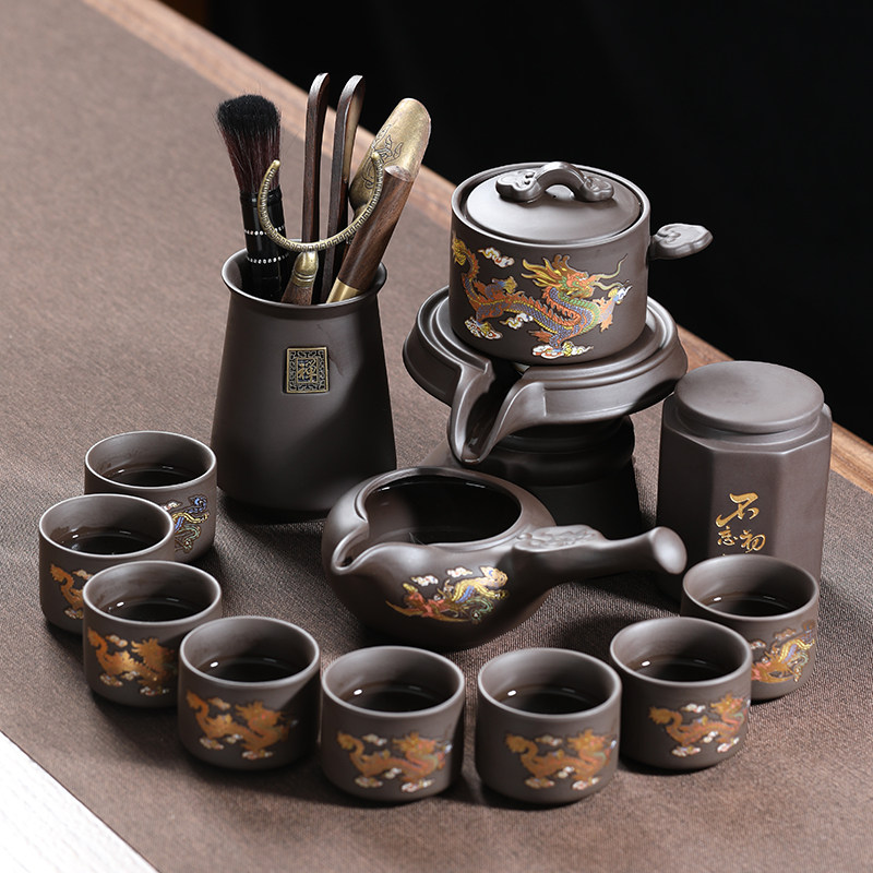 紫砂石磨泡茶器遇热水变色龙凤呈祥自动茶具套装创意懒人功夫茶具,餐饮具,功夫茶具,淘宝优惠券,粉丝福利购,淘宝优惠卷