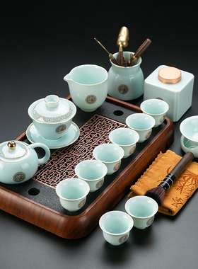 羊脂玉瓷功夫茶具天蓝色描金福茶壶茶杯套装中式宫庭风整套泡茶器