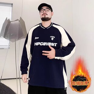 PANG哥 特大码300斤百搭潮牌美式卫衣男高街hiphop外套机车上衣