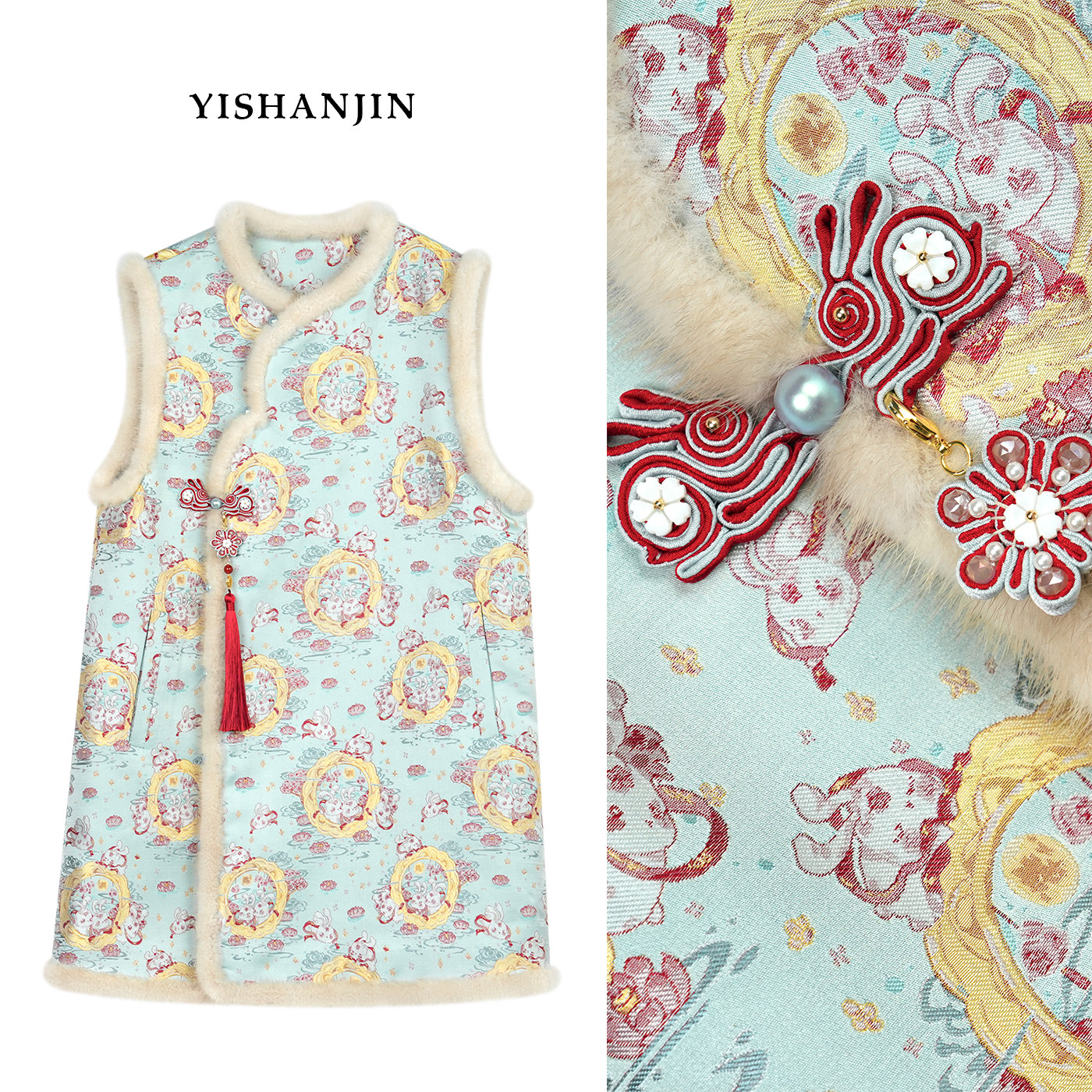 依山锦【玉兔揽月】新中式宋锦100桑蚕丝马甲高端国风真丝夹棉,女装/女士精品,汉服上装,淘宝优惠券,粉丝福利购,淘宝优惠卷