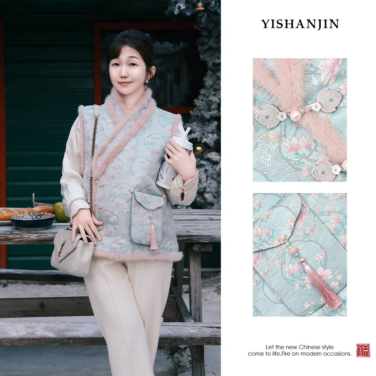 依山锦国风新中式国风上衣汉服YSM5129,女装/女士精品,汉服上装,淘宝优惠券,粉丝福利购,淘宝优惠卷