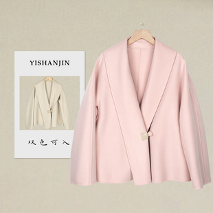 依山锦新中式 国风上衣外套YSW5078