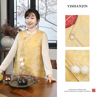 依山锦新中式宋锦桑蚕丝国风马甲双面穿上衣YSM5090