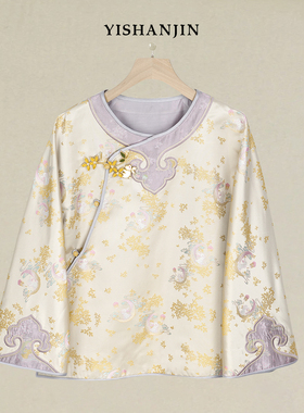 【中秋大促】国风新中式国风上衣YSW5012