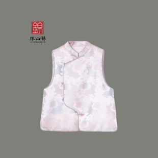 【鑫鑫新春宠粉】【瑞兔】桑蚕丝国风立领马甲 新中式·23M0071