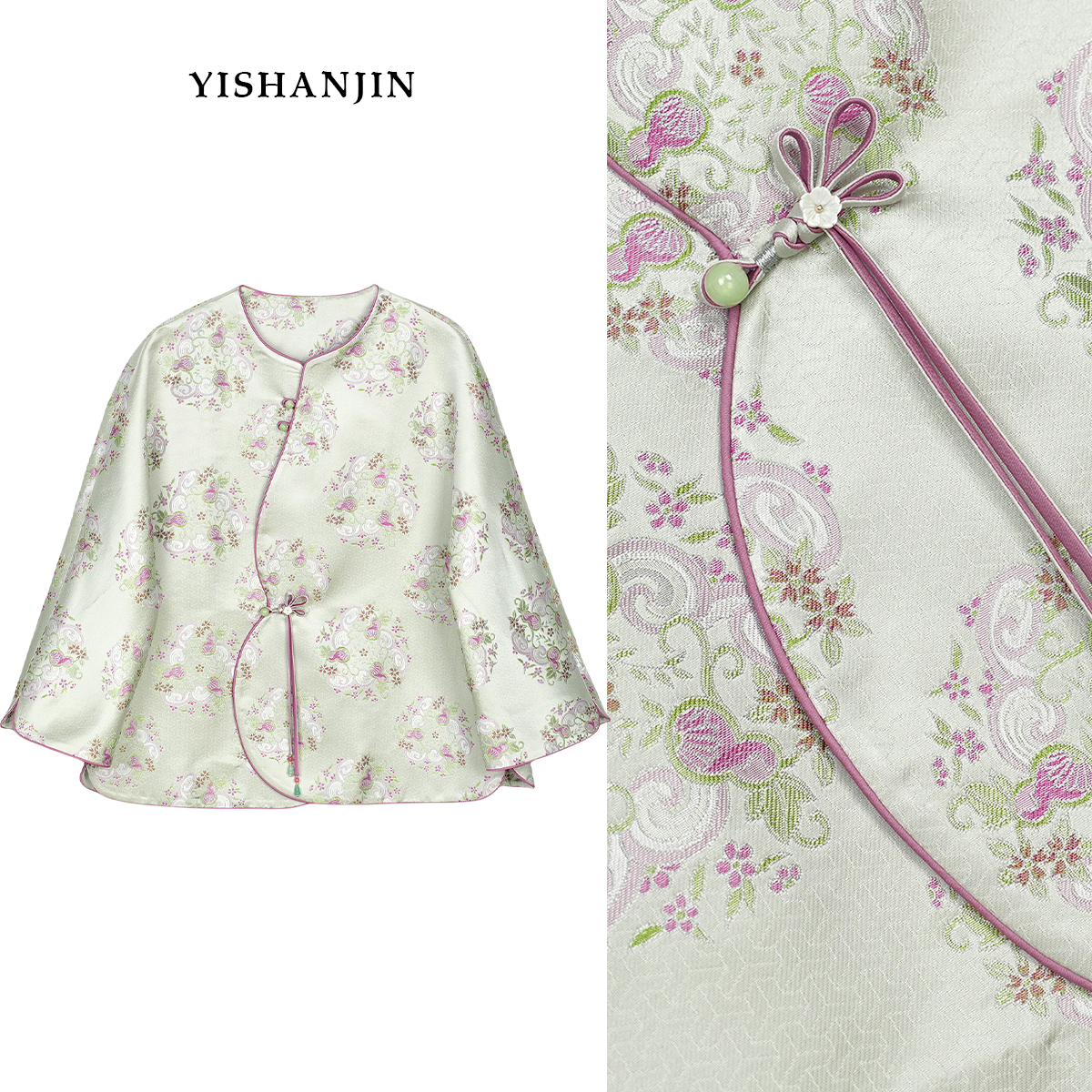 依山锦国风长袖上衣新中式桑蚕丝女士秋高端衬衫圆领盘口刺绣小衫