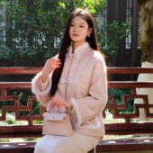 国风新中式 依山锦 粉宝相 国风上衣汉服YSW5182